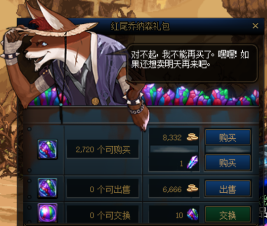 天空之门地下城私服(天空之城dnf官方网站) 天空之门地下城私服(天空之城dnf官方网站)
