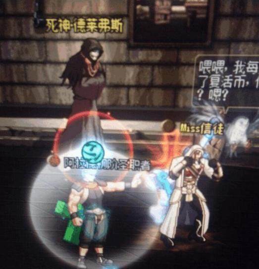 有dnf私服吗 有dnf私服吗