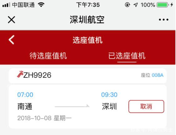 那个地下城私服免费玩的 那个地下城私服免费玩的