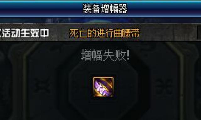 最新dnf 100级版本公益服发布网下载,最新dnf 100级版本公益服发布网玩法攻略 最新dnf 100级版本公益服发布网下载,最新dnf 100级版本公益服发布网玩法攻略