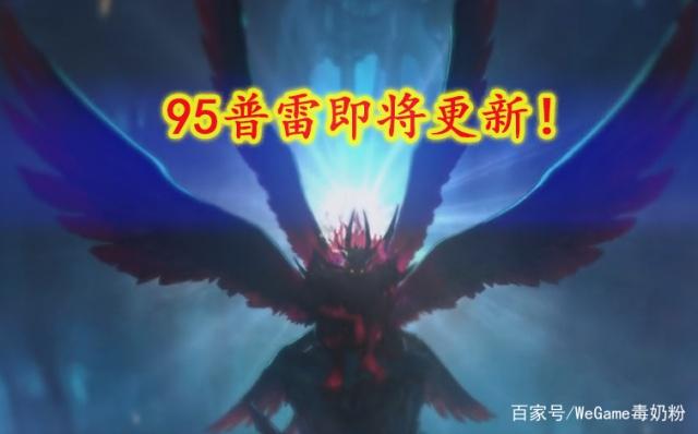 新开地下城私服公益服(dnf公益服违法吗) 新开地下城私服公益服(dnf公益服违法吗)