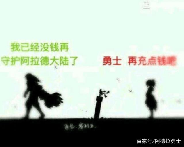 私服dnf变态办 私服dnf变态办
