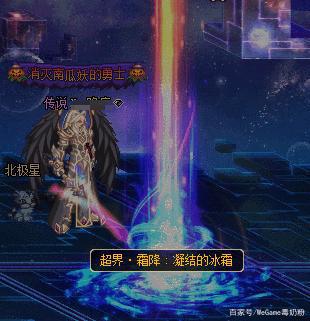 清除地下城私服(删除dnf.cfg) 清除地下城私服(删除dnf.cfg)