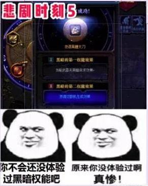 待魂dnf公益服发布网网(最新开服信息及玩法介绍) 待魂dnf公益服发布网网(最新开服信息及玩法介绍)