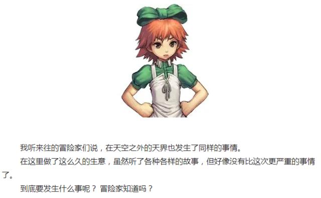 怎么自己开个地下城私服 怎么自己开个地下城私服