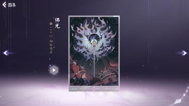 地下城私服鸟背打法(dnf鸟背难打吗) 地下城私服鸟背打法(dnf鸟背难打吗)