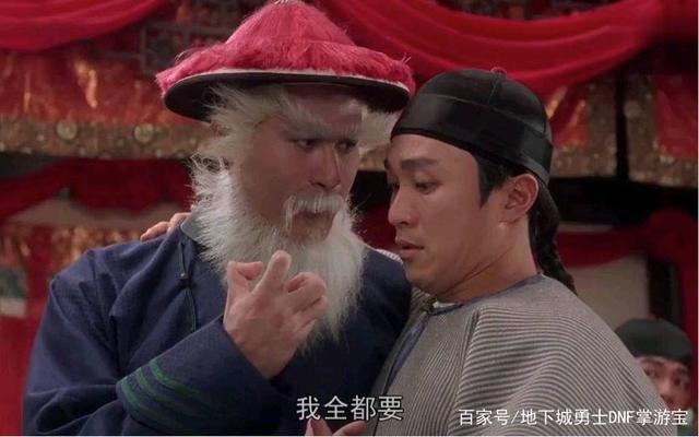 最新今日新开dnf公益服发布网务(全面揭秘最新dnf公益服发布网) 最新今日新开dnf公益服发布网务(全面揭秘最新dnf公益服发布网)