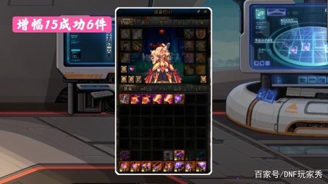 新开地下城私服win10 新开地下城私服win10