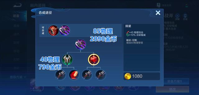 星宇地下城私服下载 星宇地下城私服下载