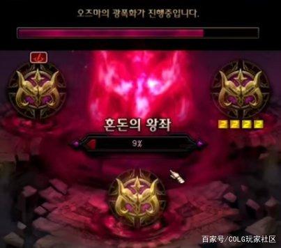 地下城私服神隐(dnf神影手) 地下城私服神隐(dnf神影手)