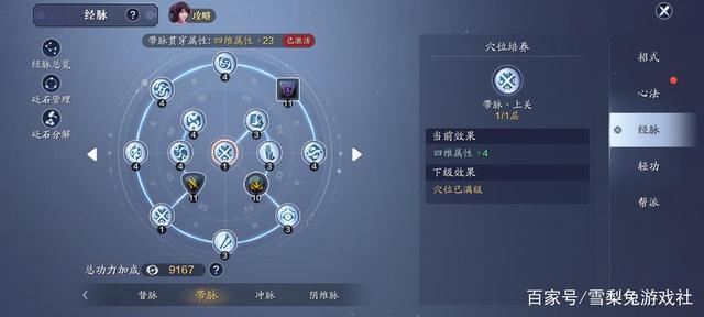 播放地下城私服可以吗 播放地下城私服可以吗