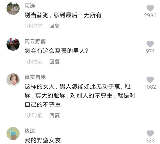 易语言地下城私服登录器(易语言写dnf需要过什么检测易语言163邮箱盗号源码) 易语言地下城私服登录器(易语言写dnf需要过什么检测易语言163邮箱盗号源码)