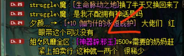 有女鬼的地下城私服(dnf女鬼好看的时装) 有女鬼的地下城私服(dnf女鬼好看的时装)