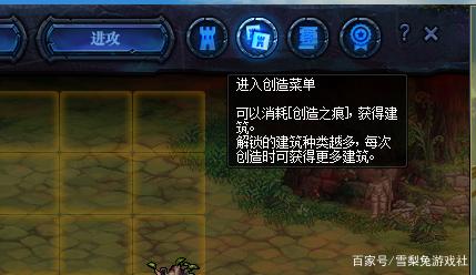 每日新开dnf公益服发布网发布网95,最新dnf公益服发布网开服时间表 每日新开dnf公益服发布网发布网95,最新dnf公益服发布网开服时间表