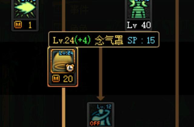 每日新开dnf公益服发布网发布网95,最新dnf公益服发布网开服时间表 每日新开dnf公益服发布网发布网95,最新dnf公益服发布网开服时间表